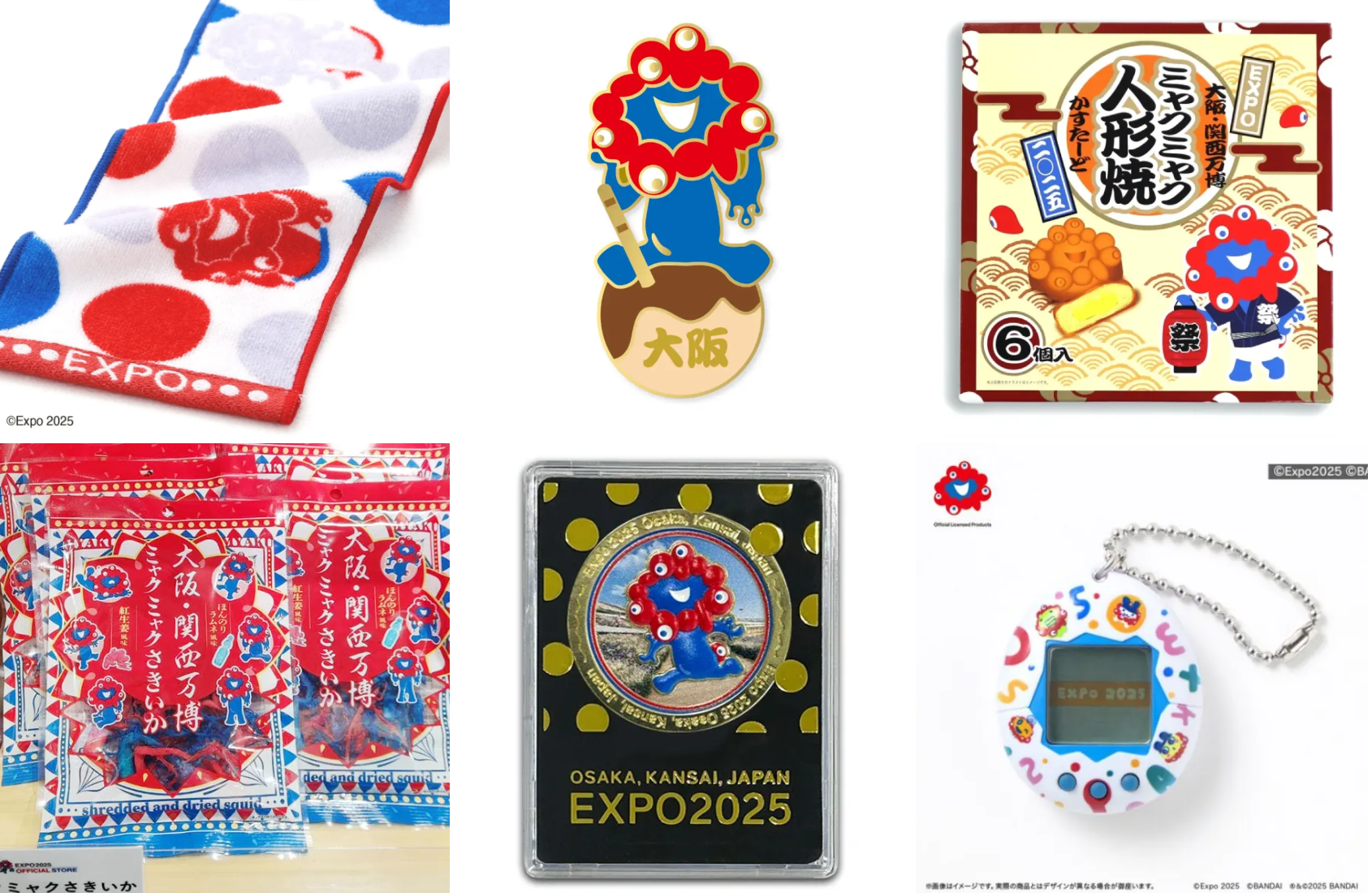 ISUグランプリファイナル 2025ピンバッチ 缶バッチ メダリスト 非売品