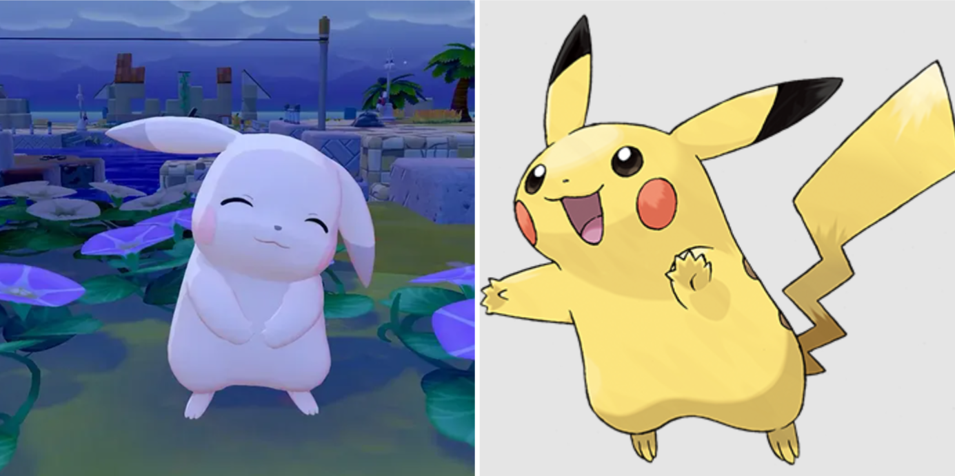 PSA7.旧裏.初版.マーク無し】ピカチュウ