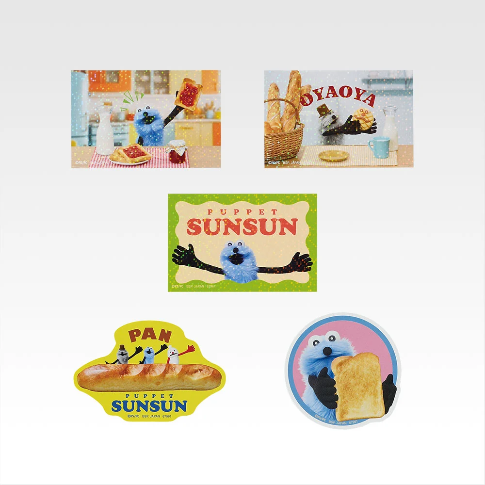 スンスン一番くじ ラストワン.A.B.C.D×2.E.F×2.G×3.H