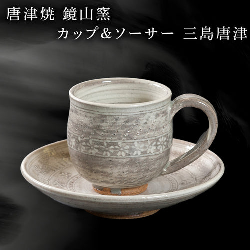 sa-6676-014_1_250x250@2x.jpg?v