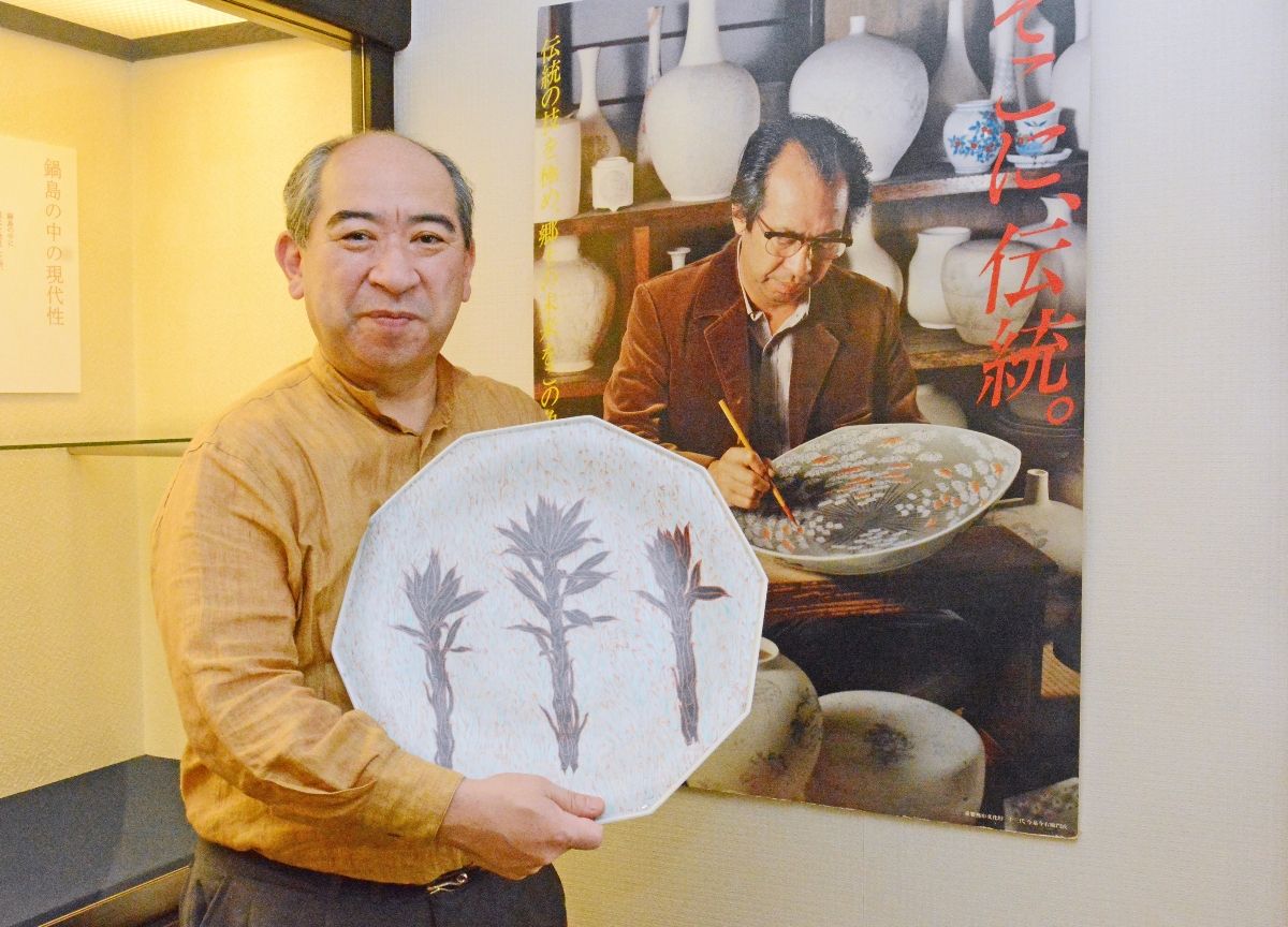 十四代 今右衛門 本人作 香合 人間国宝 黒はじき 十四代 今右衛門 本人