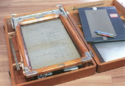 写真・画像】昭和のカケラ ガリ版（謄写版） | まちの話題,暮らし