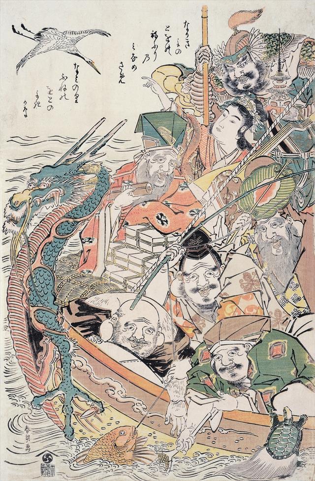 きょうの浮世絵＞葛飾北斎「七福神」大判錦絵、天明末期～寛政前期