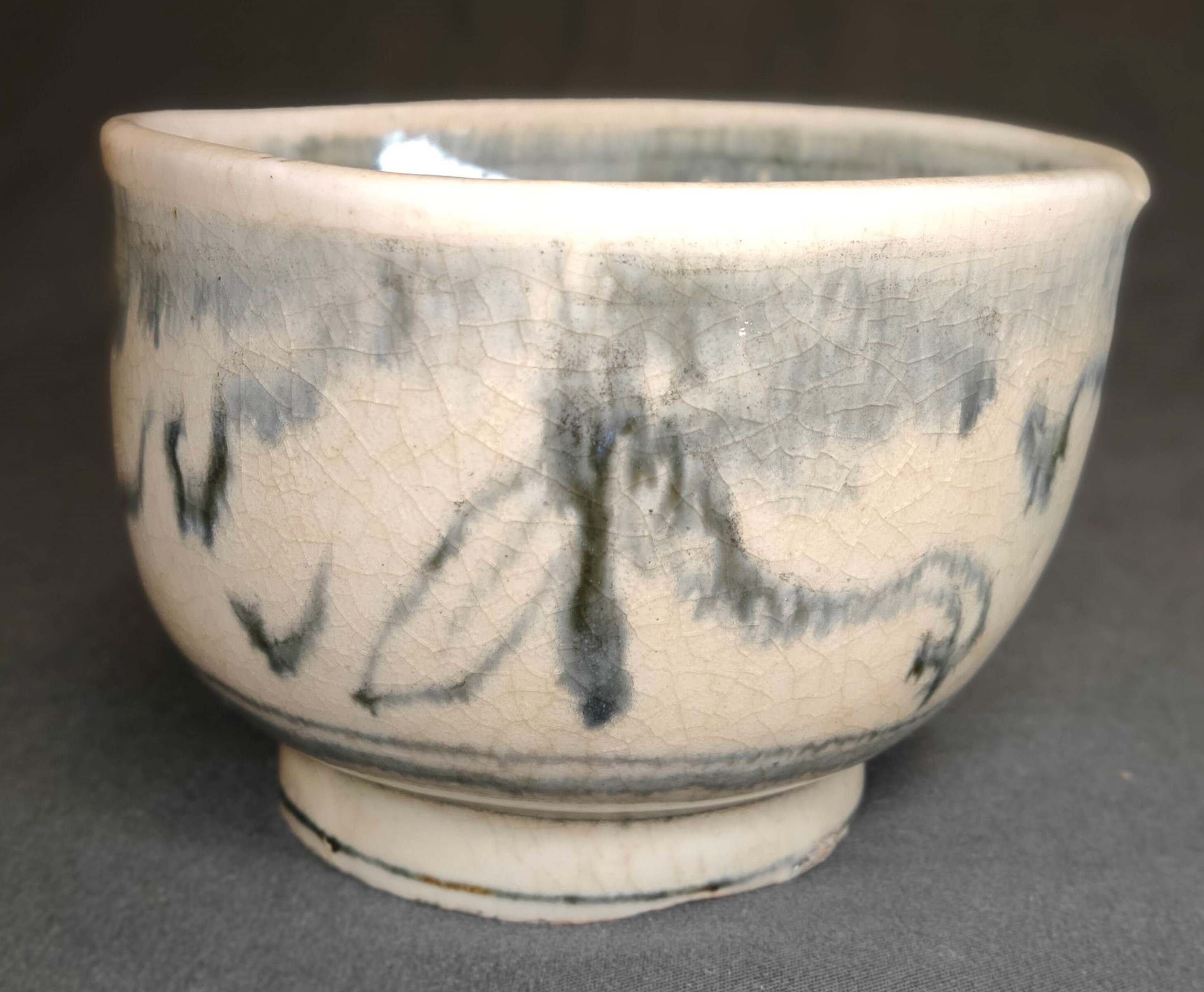 骨董 アンティーク 安南 絞手 茶碗 ベトナム古陶磁 蜻蛉手茶碗 骨董