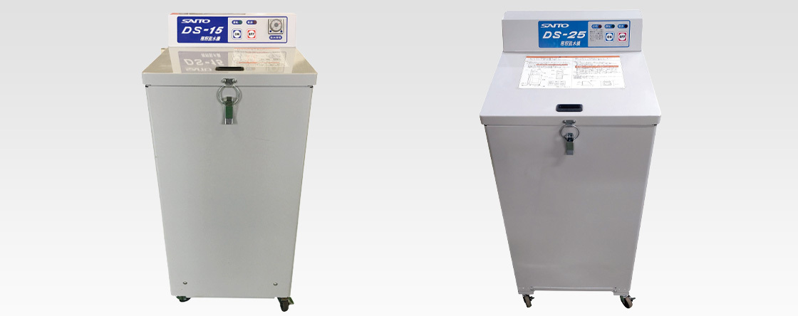 ノーリツ 自動水洗機 ナイスホット | 洗車・美装ビジネス | 自動車用