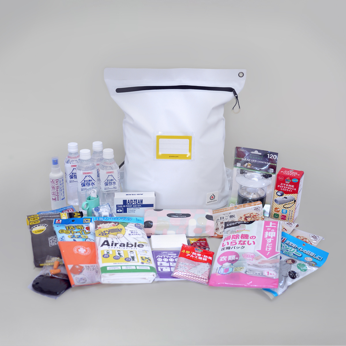 SAIBOU PARK｜【特価】ターミナル《ver.2》オリジナル防災セット 24