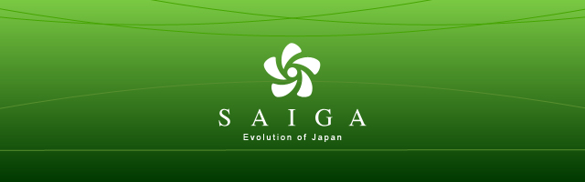 北村 和義 | 彩華-SAIGA- 九谷焼ゴルフマーカー/ボールマーカー、帯留