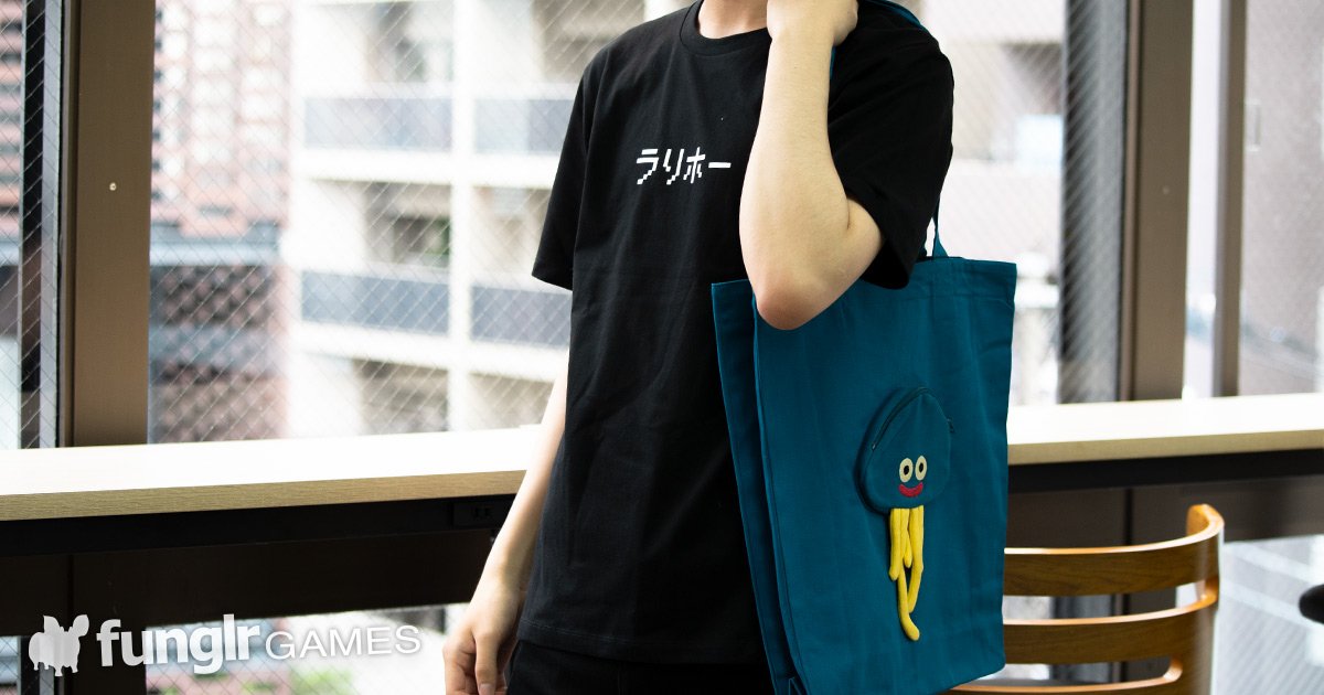 Graniff × Draque - Saiga NAK