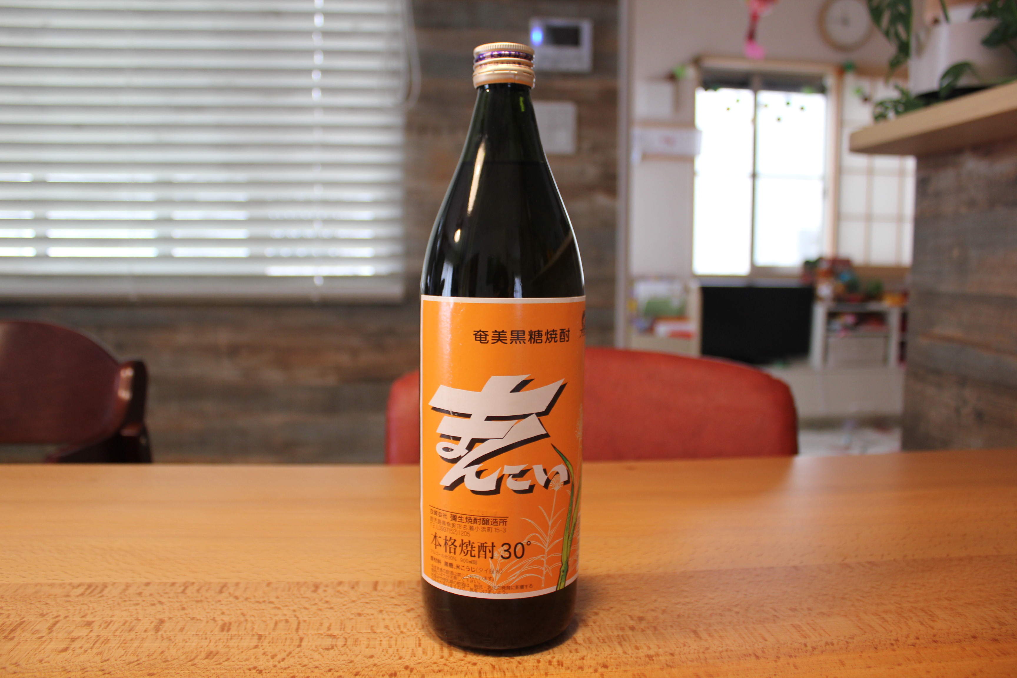 弥生黒糖焼酎】 まんこい（満恋） 900ML 25度 6本セット 新品】【弥生黒糖
