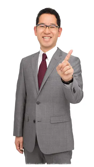 最強塾 西田先生 灘開成特訓①板書No.16〜No.30