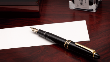 2025年最新】セーラー 万年筆 21kの人気アイテム - メルカリ 8ABM9