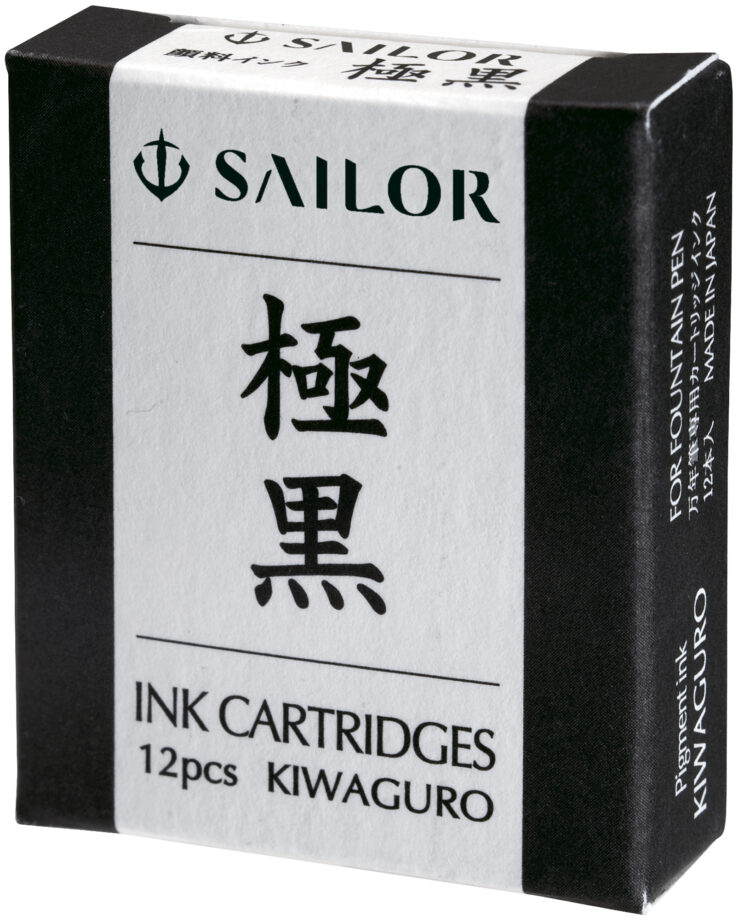 万年筆用カートリッジインク 極黒（きわぐろ） | セーラー万年筆