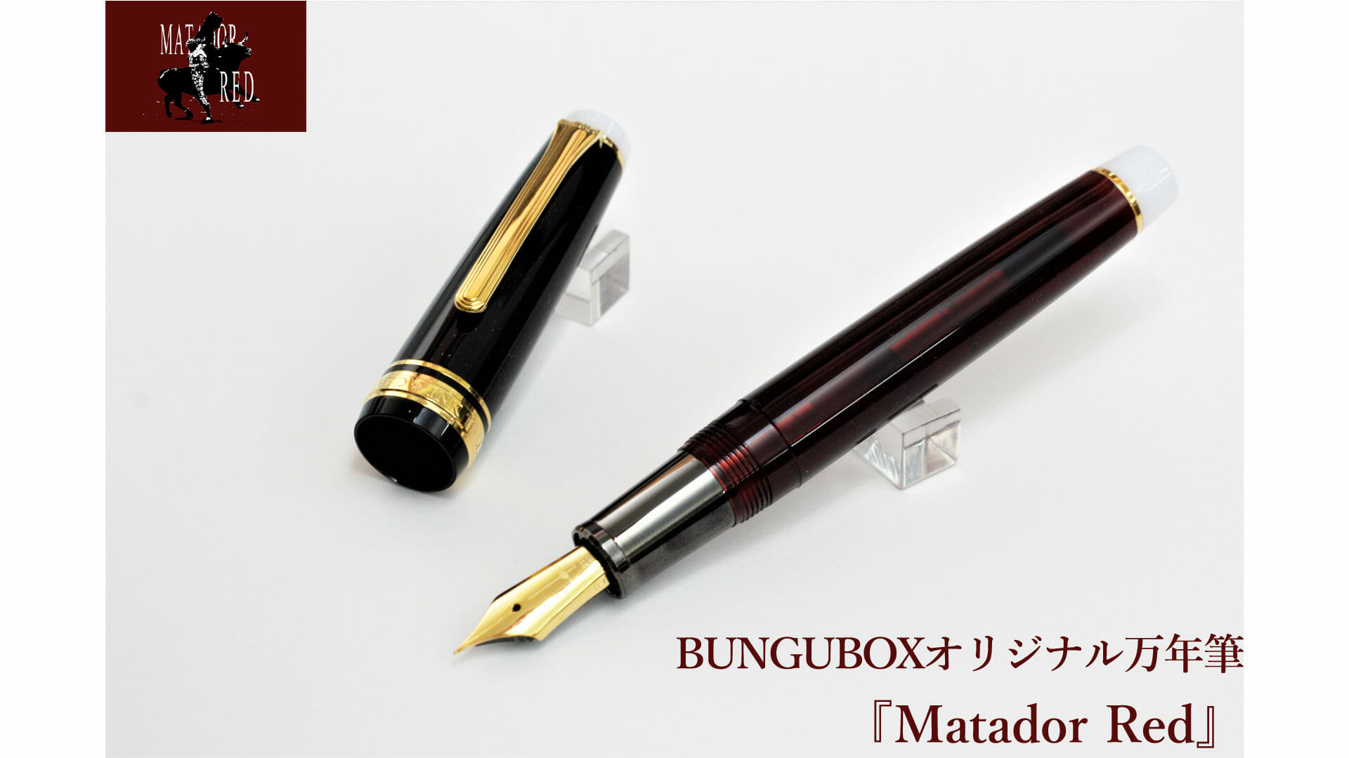 フランク、マイヤー、ボック 水彩画1934年 教会前のマンテス達 輸入