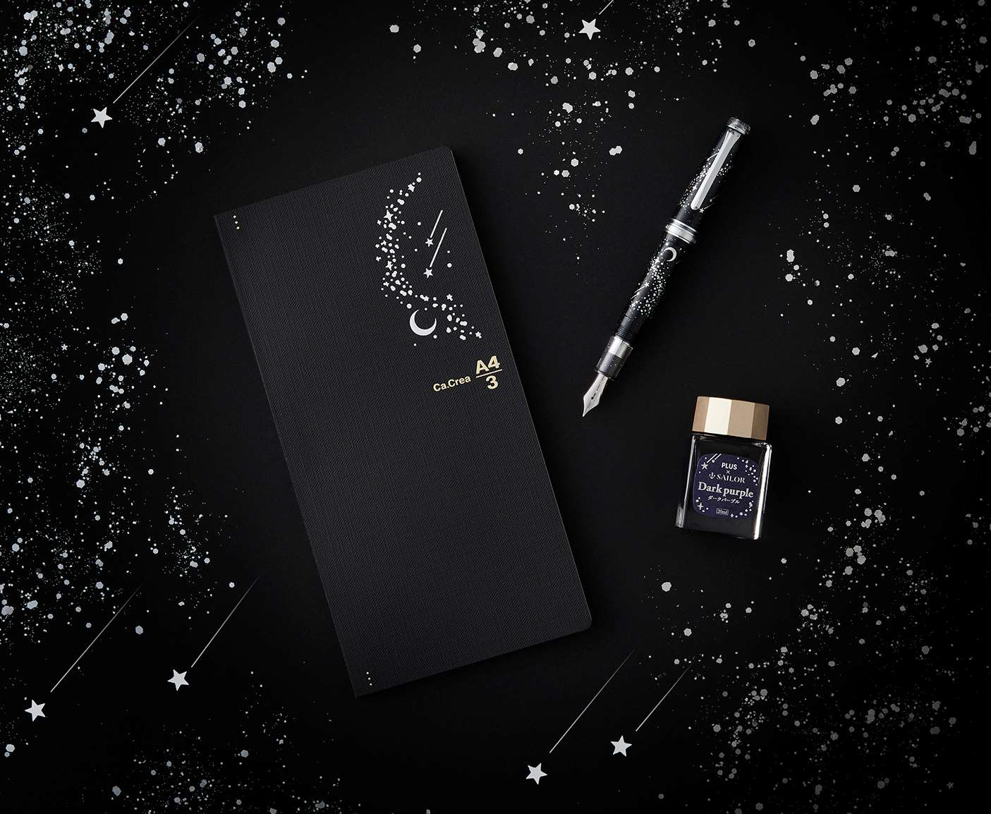 カ.クリエ プレミアムクロス×プロフェッショナルギアスリム 星空限定