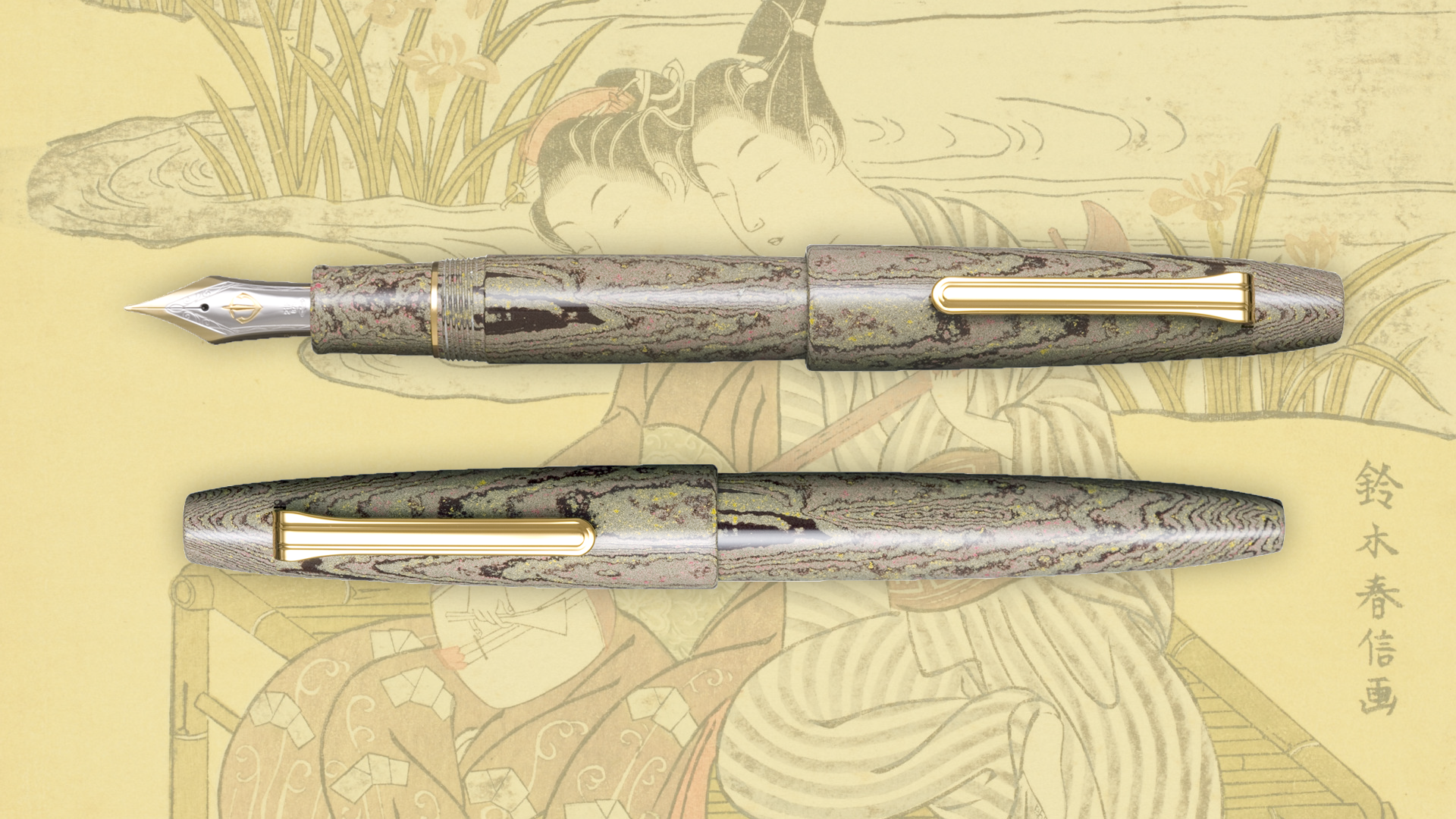 長刀研ぎエボナイト万年筆 憧憬』のご紹介 | セーラー万年筆