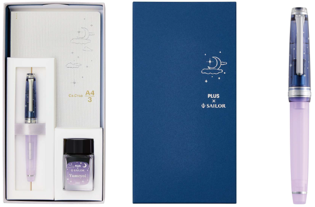 カ.クリエ プレミアムクロス×万年筆 夢宵限定セット』2種を発売