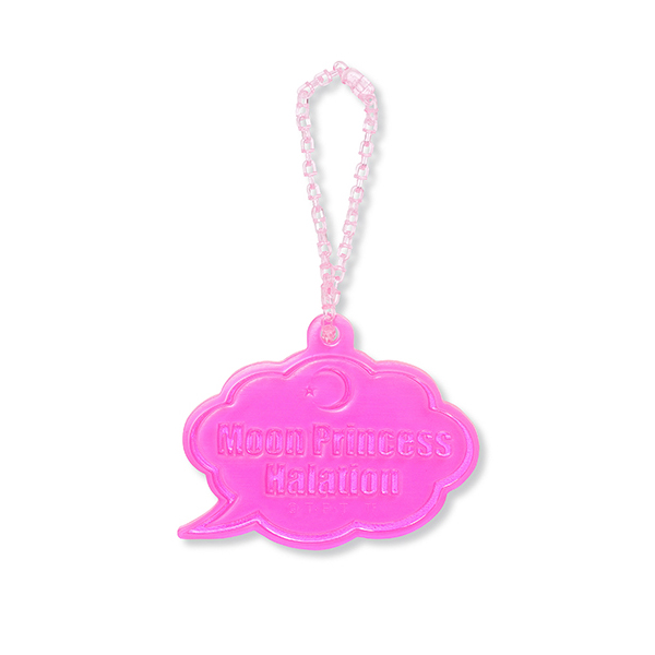 ストアオリジナル フラッシュキーホルダー セーラームーン: 全商品