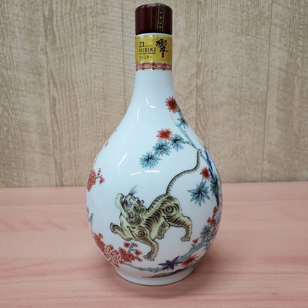 J*C様 響21年 有田焼 空瓶 J*C様 響21年 有田焼 空瓶