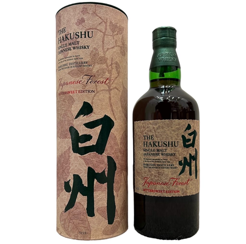 白州ウイスキージャパニーズフォレスト・ビタースウィートエディション
