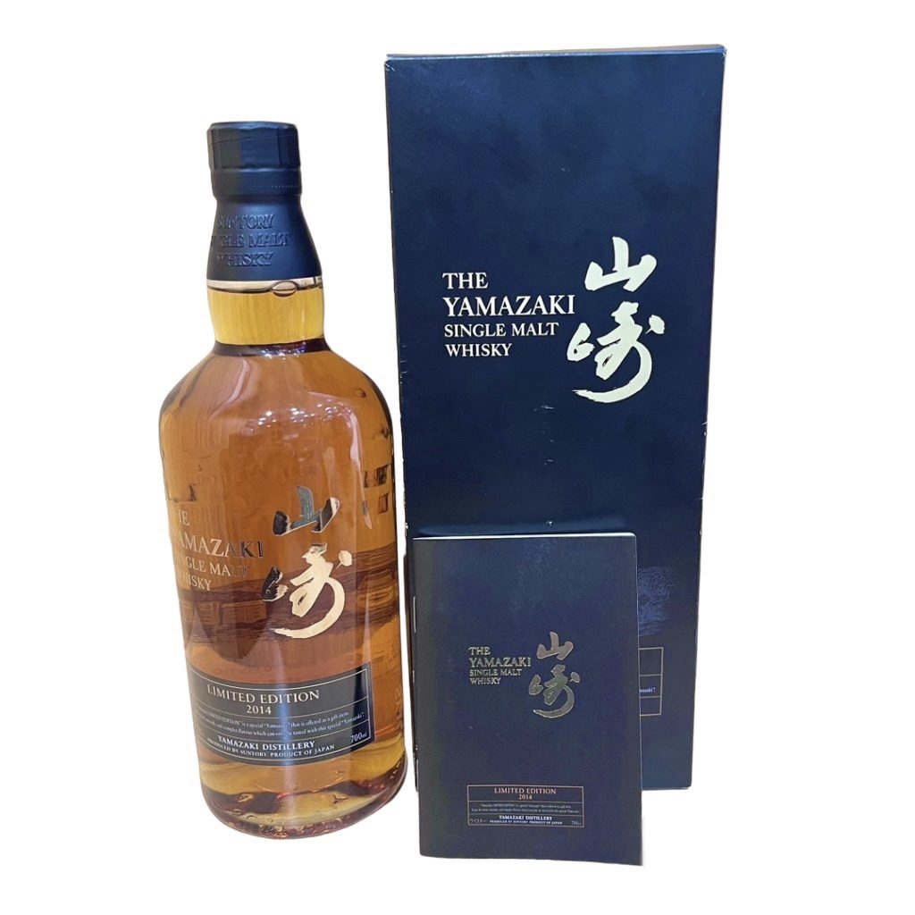 サントリー 山崎 リミテッドエディション2014 2014 The Yamazaki
