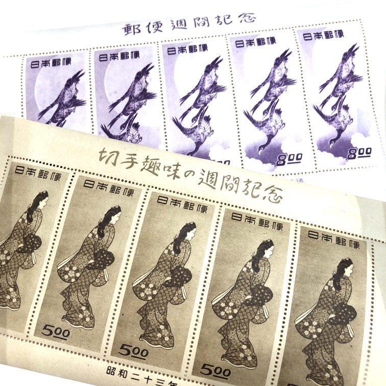 銭単位切手 切手趣味週間 月に雁 6枚、見返り美人シート2組、見返り