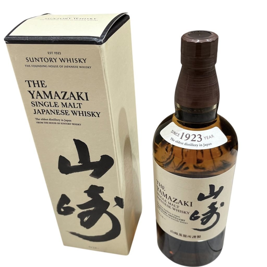 山崎1923箱あり 【公式通販】