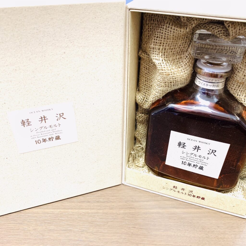 OCEAN WHISKY オーシャン ウイスキー 軽井沢 10年貯蔵 シングルモルト