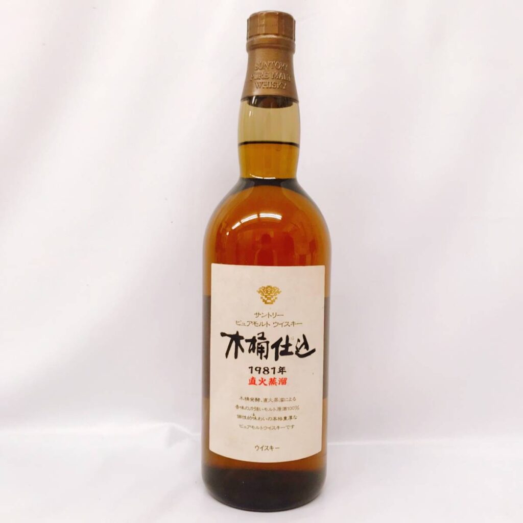SUNTORY ピュア モルト ウイスキー 木桶仕込の買取実績 | 買取専門店