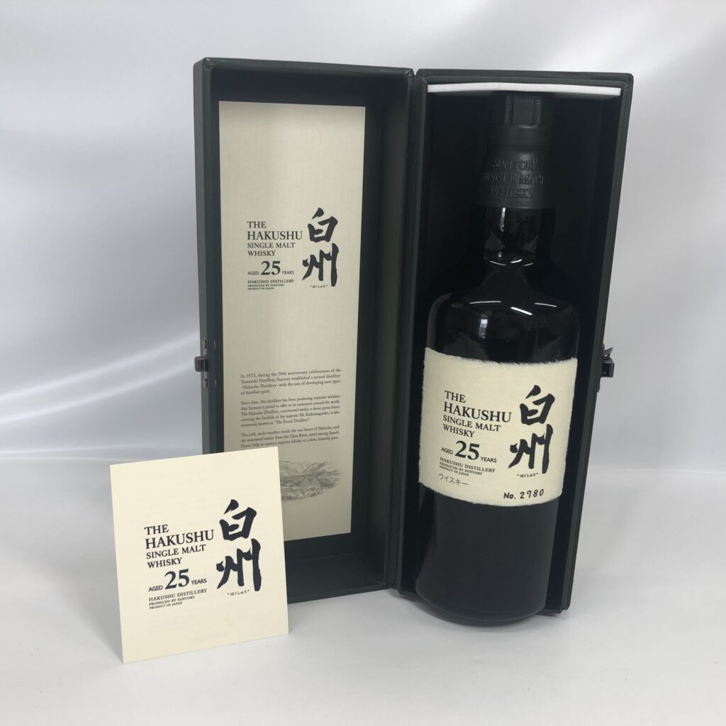 激レア新品サントリー白州25年 700ml＊