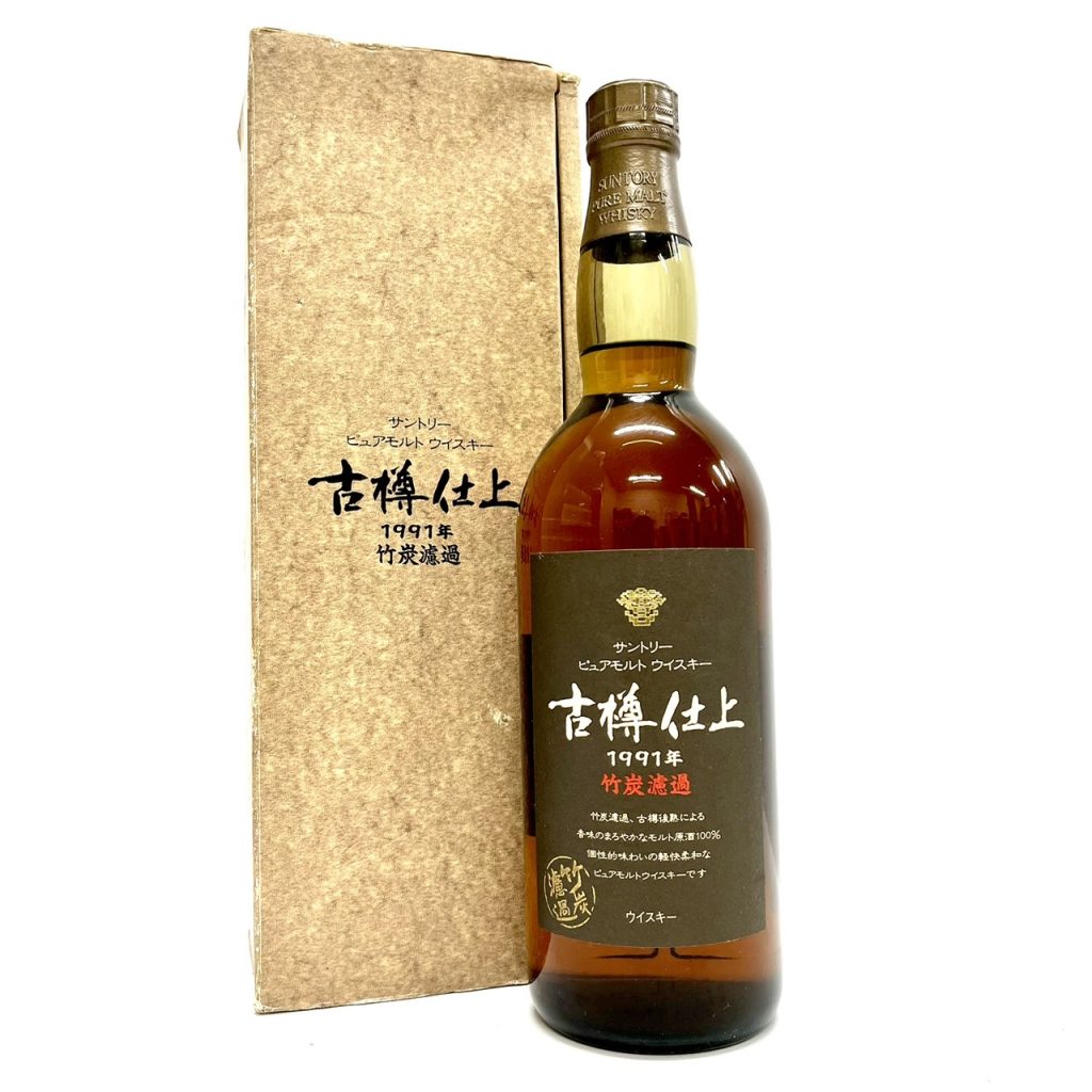 SUNTORY サントリー ピュアモルト 古樽仕上 1991年 竹炭濾過の買取実績