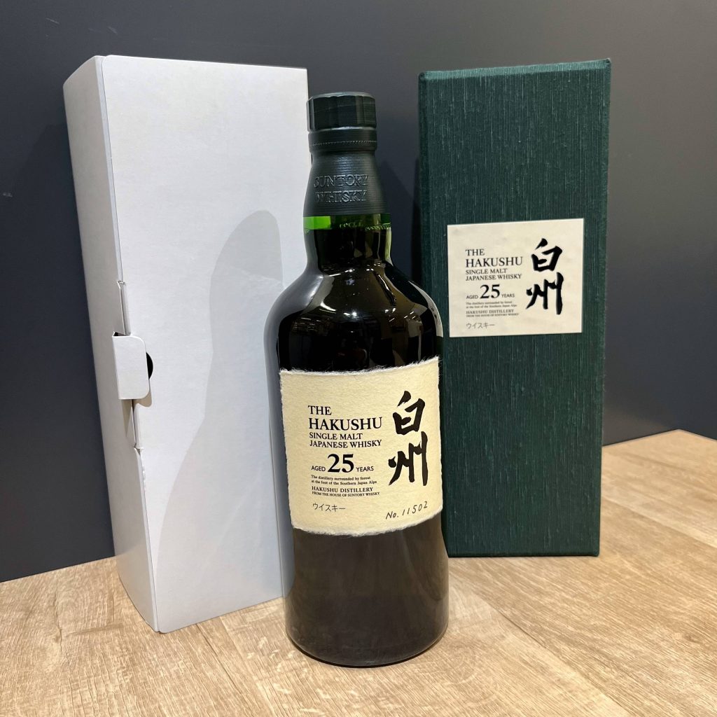 白州25年 箱 白州 25年 空瓶・化粧箱付き ○白州 25年 /