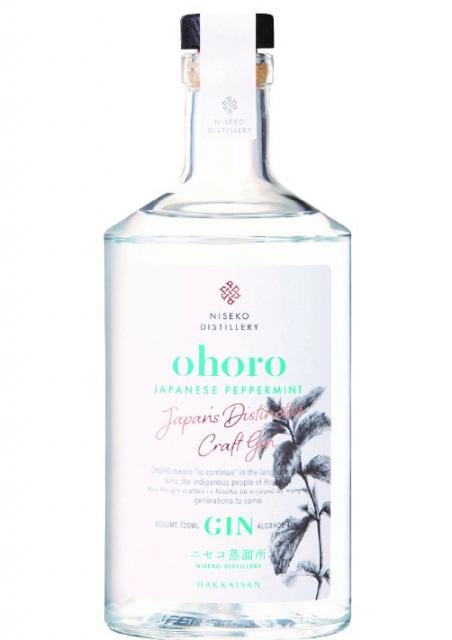 流行がきた！…「ジャパニーズクラフトジン」ニセコ蒸留所