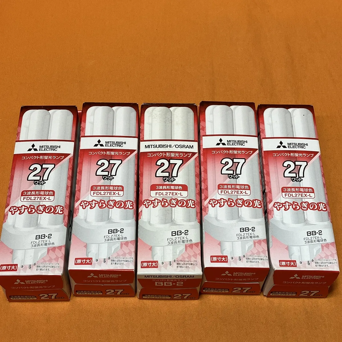 三菱 OSRAM コンパクト形蛍光ランプ FDL27EX 16個 コンパクト形蛍光