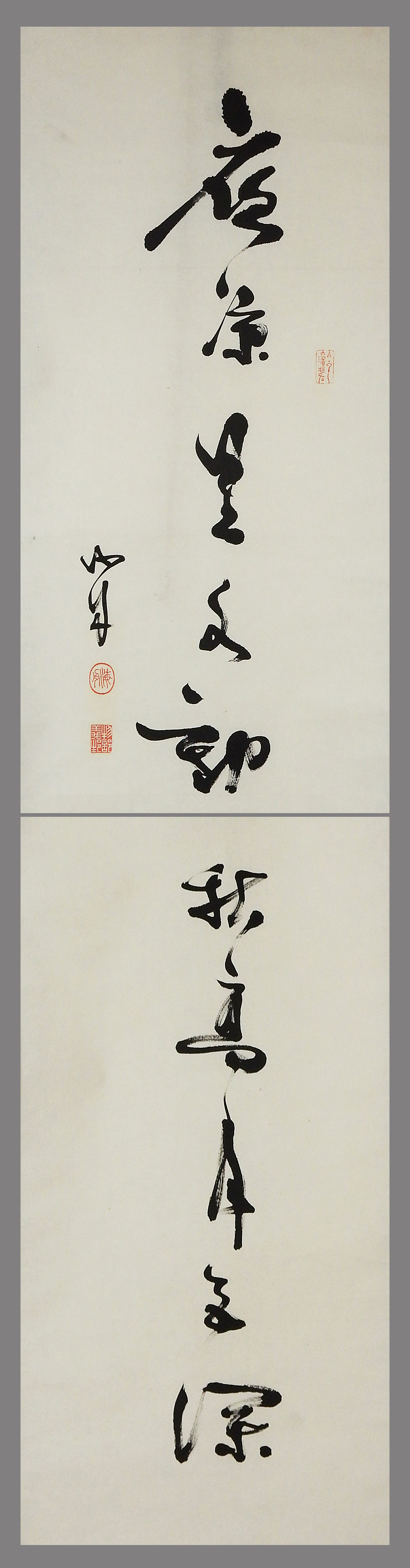 真作】□勝海舟□一行書□肉筆□掛軸□掛け軸□幕末三舟の一人□-掛軸