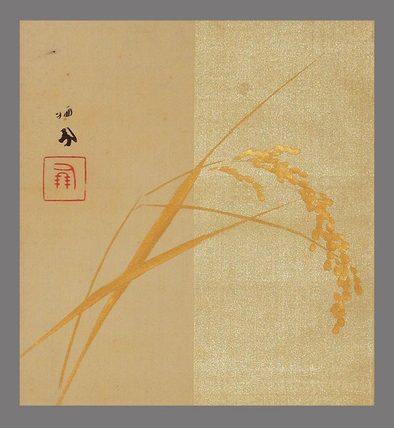 古い掛軸 大谷句佛 合わせ箱 日本画 j19