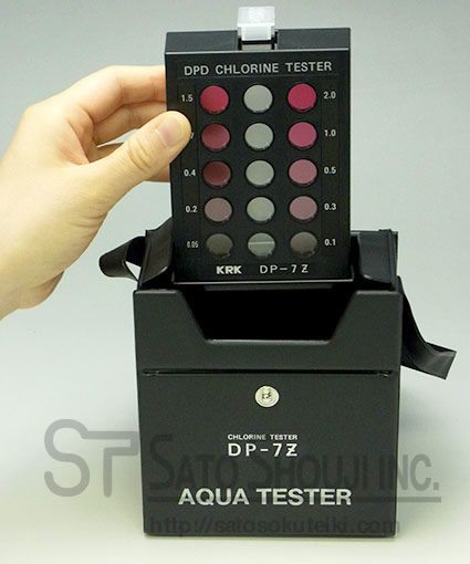 残留塩素測定器DPDテストキットDP-7Z | 残留塩素計【SATOTECH】