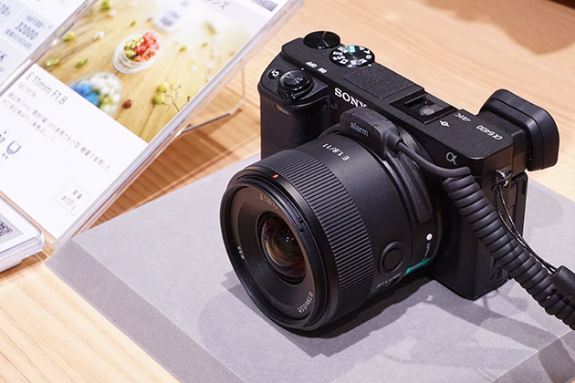 E 11mm F1.8 展示体験レポート 無印良い品！軽くて小さい 超広角単焦点