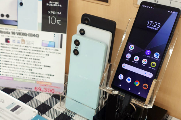 Xperia 10 VI SIMフリーモデル と キャリアモデル の違いをチェック！