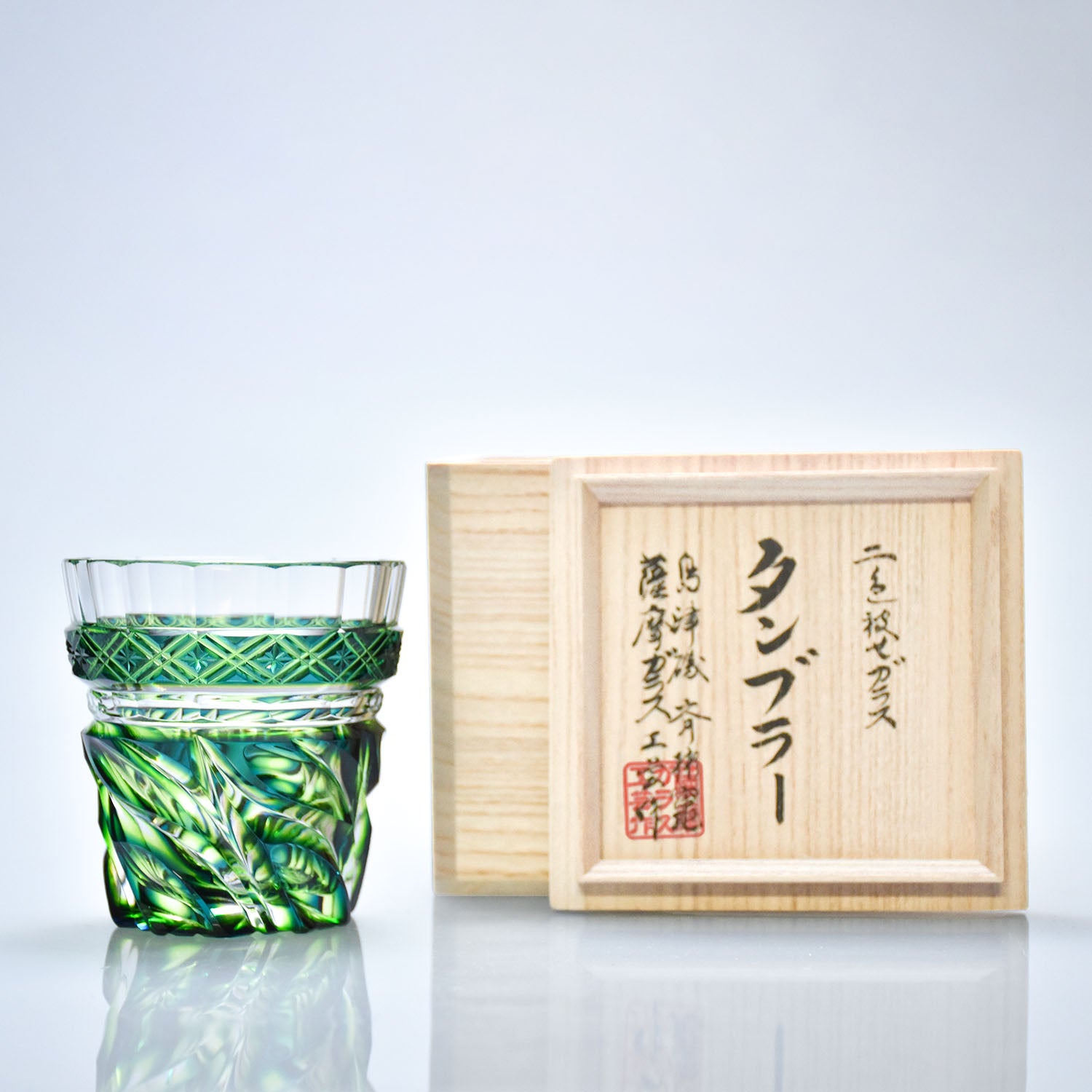 島津薩摩切子】 二色衣 二色タンブラー cut212 – ㈱島津興業 島津薩摩切子