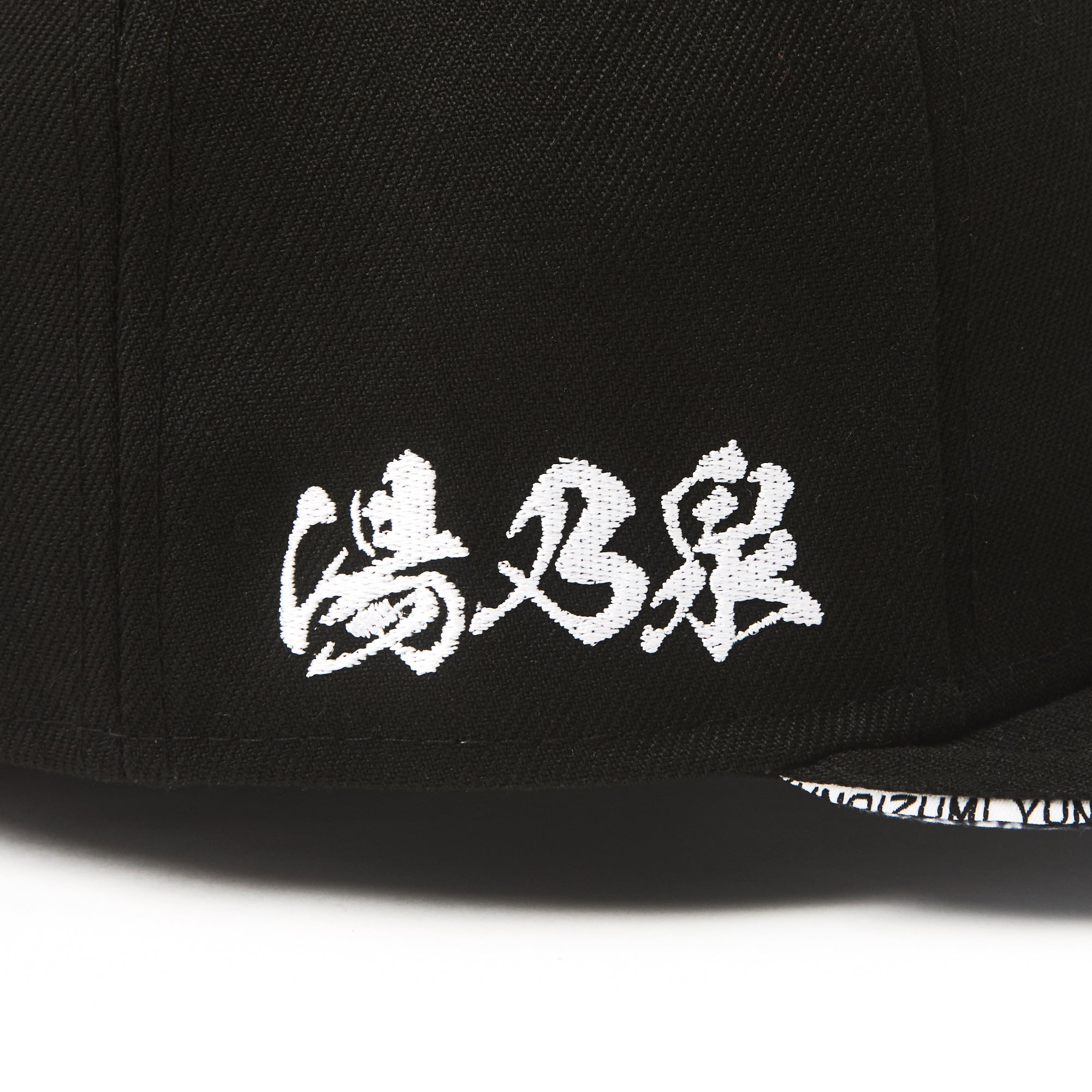 湯乃泉 草加健康センター Type B 9FIFTY™ 「NEW ERA® 37YUNOIZUMI
