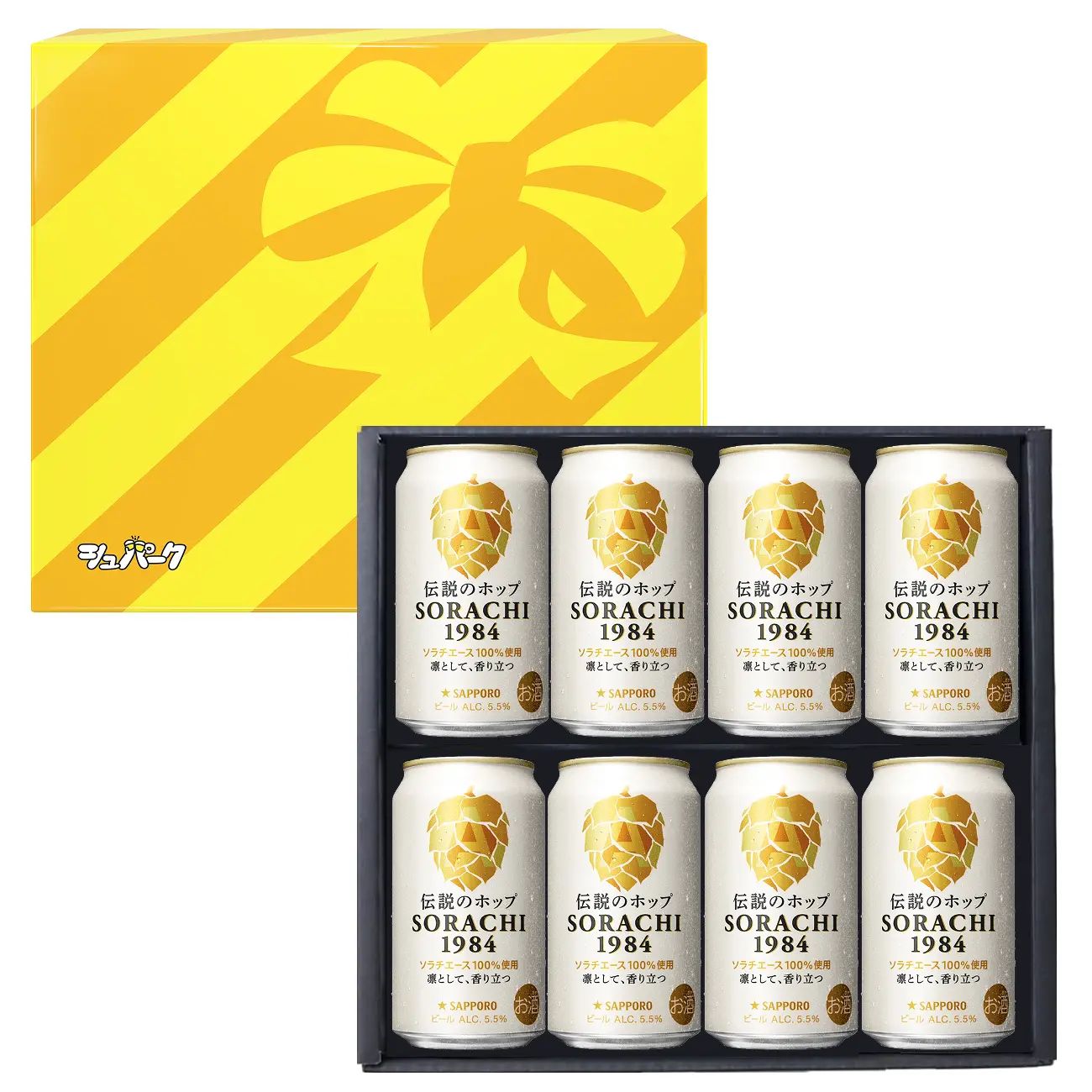 サッポロ SORACHI 1984 - サッポロビール直営オンラインストア