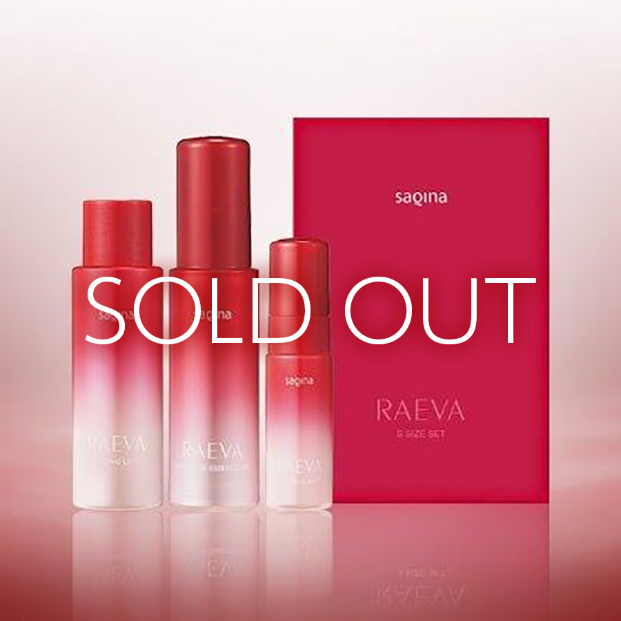 サキナ ラエヴァ ローション、 ジェル、ミルク 【公式通販】