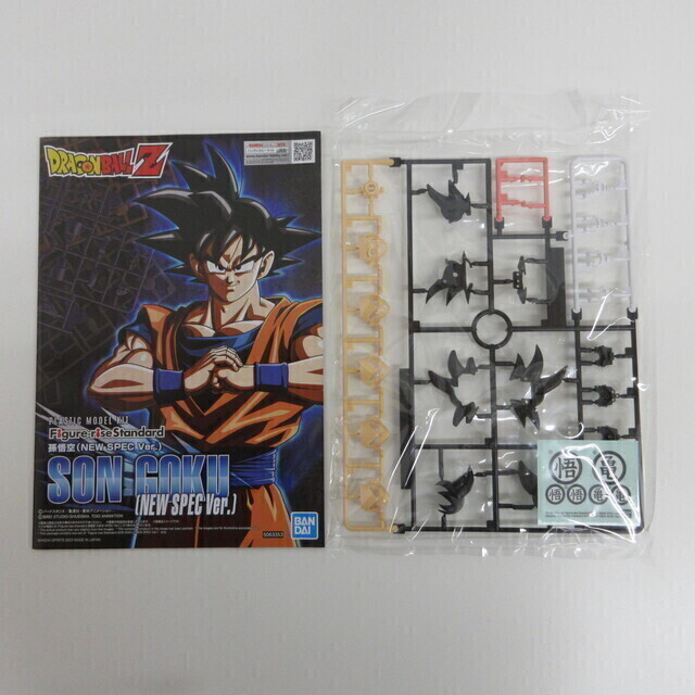 プラモデル】ドラゴンボールZ Figure-rise Standard 孫悟空（NEW SPEC
