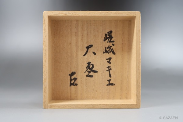 茶道具】茶器・茶入