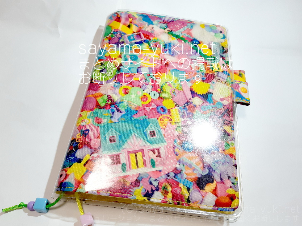 ほぼ日手帳カバー カズンA5 増田セバスチャン