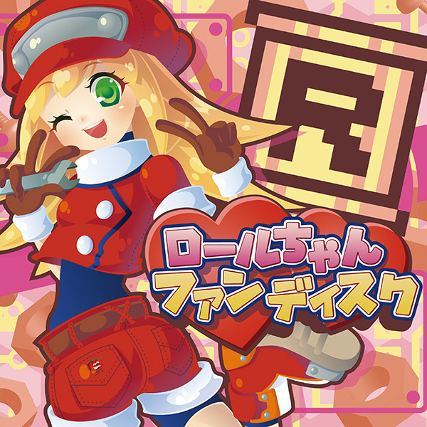 salvation by faith records - SSEB-0030 