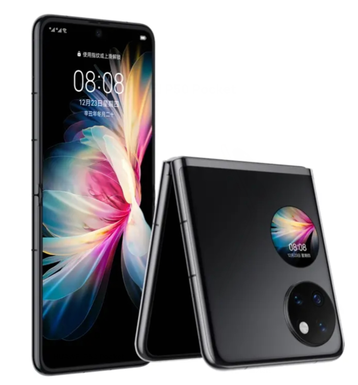 New Arrival Huawei P50 Pocket 12GB/512GB Foldable Phone, 6.9