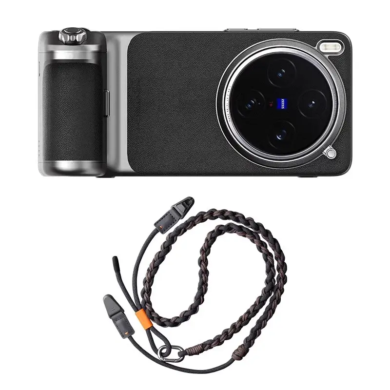 Vivo X200 Ultra Photography Kit - Enhance Your Mobile Camera
