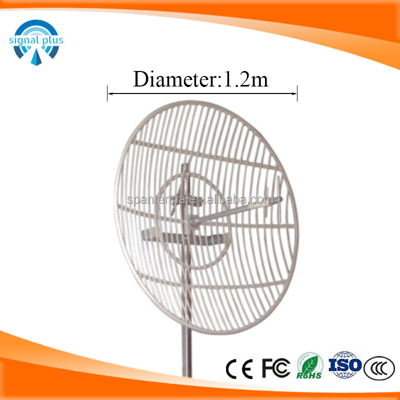 値下げ】2.4mグリッドパラボラアンテナ反射板 【公式通販】