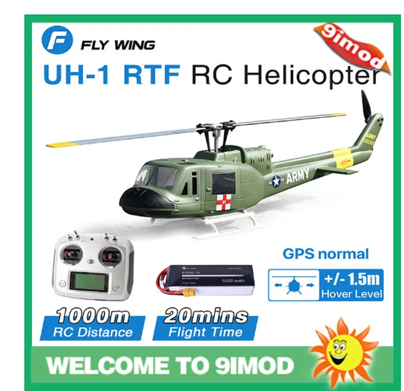 TAYO R/C UH-1 ヘリコプター TAYO R/C UH-1 ヘリコプター TAYO R/C UH